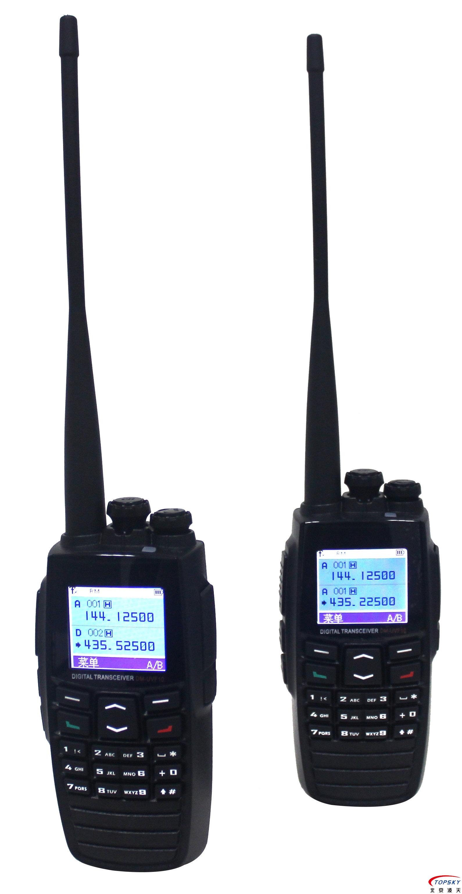 【氫氣級(jí)】防爆對(duì)講機(jī)取得化工、粉塵認(rèn)證