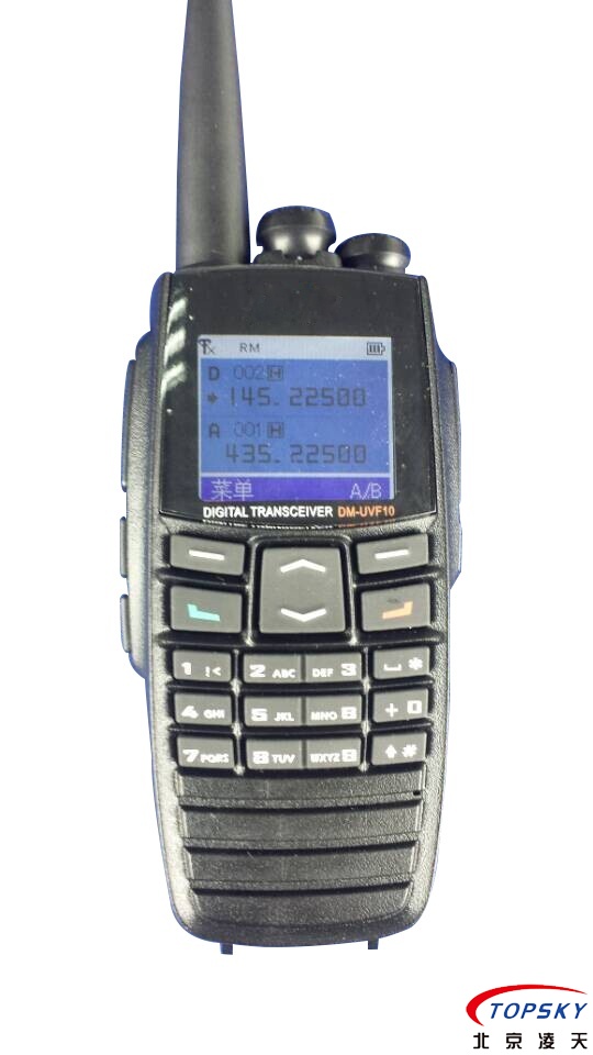 KTW179防爆對講機取得煤安、防爆認證