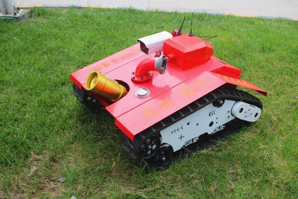 北京凌天消防機(jī)器人、生命探測儀榮獲中國消防協(xié)會科學(xué)技術(shù)創(chuàng)新獎(jiǎng)！