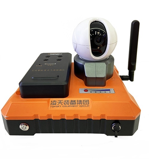 【新品發(fā)布】集多氣體檢測，視頻檢測為一體的無線智能復(fù)合氣體檢測儀，有4G上傳功能，更適應(yīng)應(yīng)急、消防、?；瘜?shí)戰(zhàn)化需求