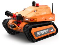 消防滅火機(jī)器人 （第1代，油動液壓、120國產(chǎn)消防水炮）