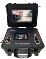 3D動態(tài)水下聲吶生命探測儀（16寸屏幕，3D動態(tài)探頭，Lowrance探頭）