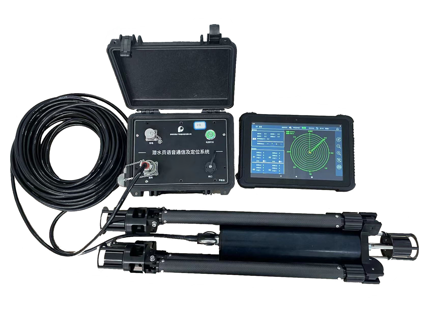 1706698309790389.png 圖片3.png