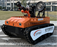 防爆消防滅火排煙偵察機(jī)器人（中型，第11代，語(yǔ)音控制+跟隨功能+5G控制+水炮跟蹤火焰+野外導(dǎo)航)