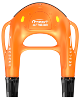 無(wú)線(xiàn)遙控智能動(dòng)力救生圈/電動(dòng)U型救生圈/水上飛翼【帶視頻+喊話(huà)】（第2代）