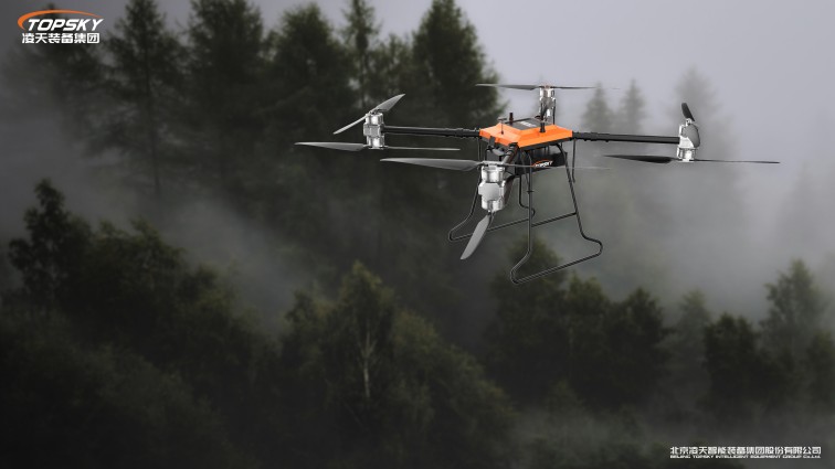 1736834916107404.jpg 12無人機3.jpg