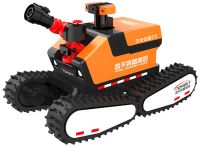 全地形防爆四驅(qū)消防滅火偵察機(jī)器人【電動(dòng)四履帶】 (第5代，360°升降云臺(tái)探測(cè)裝置+語音控制）