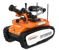 多功能消防救援擰閥門滅火偵察防爆機器人（超大加持力機械臂+擰閥門裝置+滅火水炮+偵檢）