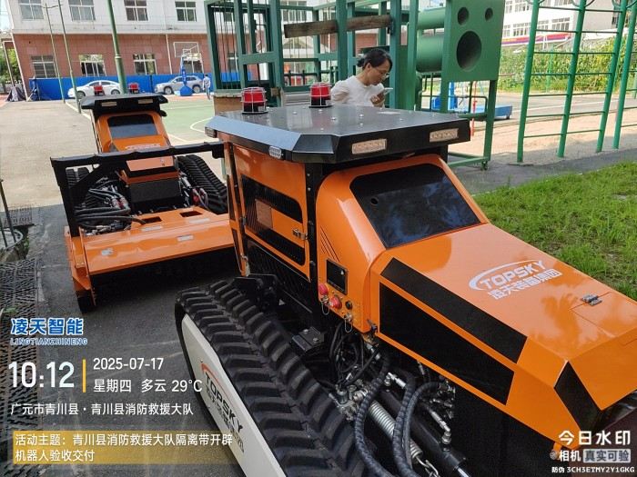 1752724546744491.jpg 微信圖片_20250717115152 - 副本.jpg